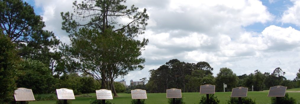 Myrtle Beach Hall Of Fame